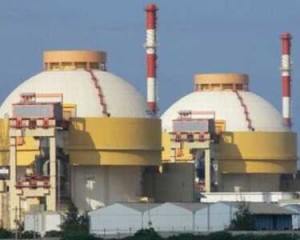 கூடங்குளம் அணுமின் நிலையம்