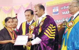 manonmaneeyam_sundaranaar_university_graduation_thisayanvilai.com