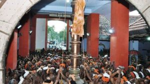 samithoppu_ayya_vaikundar_thisayanvilai.com