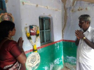 %e0%ae%9a%e0%af%86%e0%ae%a9%e0%af%8d%e0%ae%a9%e0%af%88-%e0%ae%9f%e0%ae%be%e0%ae%ae%e0%ae%bf%e0%ae%95%e0%af%8d%e0%ae%95%e0%af%81-%e0%ae%a8%e0%af%86%e0%ae%b2%e0%af%8d%e0%ae%b2%e0%af%88%e0%ae%af